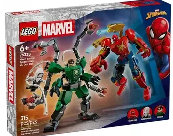 Lego Constructor Mech Battle: Spider-Man vs... V29 Tbilisi - photo 1