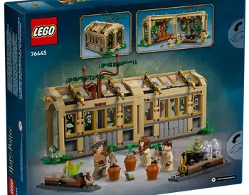 Lego Constructor Harry Potter Hogwarts Castle: Herbology Class is a unique constructor. Tbilisi