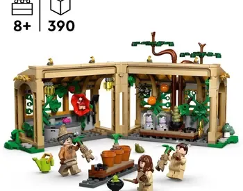 Lego Constructor Harry Potter Hogwarts Castle: Herbology Class is a unique constructor. Tbilisi