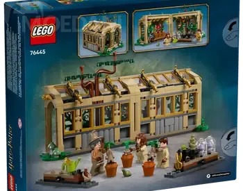 Lego Constructor Harry Potter Hogwarts Castle: Herbology Class is a unique constructor. Tbilisi - photo 2