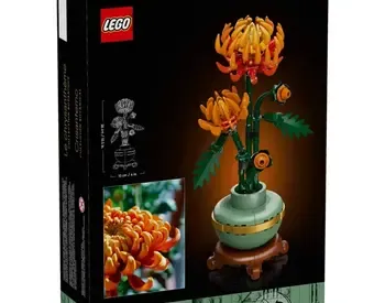 Lego Icons Chrysanthemum Tbilisi