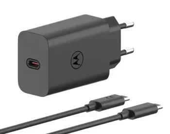 Ადაპტერი Motorola TurboPower 68W Charger თბილისი
