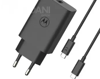 Ადაპტერი Motorola TurboPower 68W Charger თბილისი - photo 3