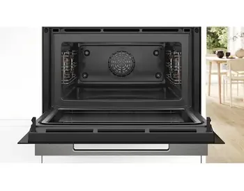 Electric oven Bosch Cmg7241B1 Tbilisi