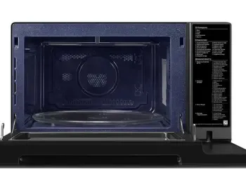 Მიკროტალღური ღუმელი Samsung Mc32Db7746Kcbw თბილისი