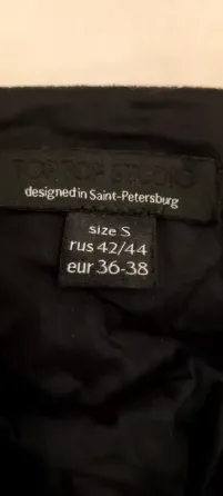 Продажа Тбилиси