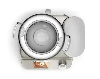 Kenwood Ccl50.A0Cp FCP KW Cook-Prep Conn INT ჩოფერი წარმოადგენს მრავალფუნქციურ სამზარეულოს კომბაინს თბილისი
