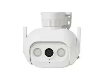 Xiaomi imilab EC5 Floodlight Camera Features 2K/3MP Crystal Clear Vision and 360° Motion Tbilisi