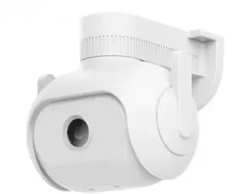 Xiaomi imilab EC5 Floodlight Camera Features 2K/3MP Crystal Clear Vision and 360° Motion Tbilisi - photo 2