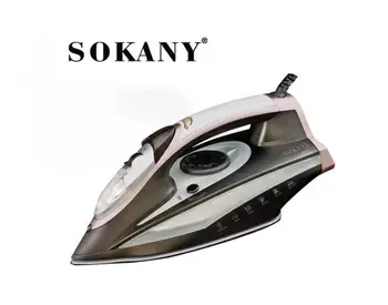 Sokany AJ-2053-22 განკუთვნილია თქვენთვის, თუ გსურთ, რომ მიიღოთ ეფექტური და მარტივი უთოობა თბილისი