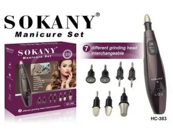Sokany მანიკურის და პედიკურის ბორმანქანა არის ინოვაციური პროდუქტი თბილისი