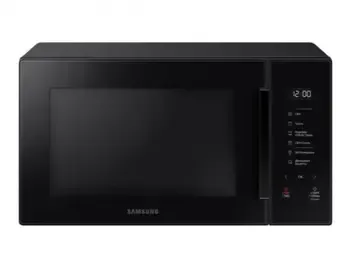 Samsung-ის მოდელი Mg30T5018Ak/BW არის პრაქტიკული მიკროტალღური ღუმელი, თბილისი