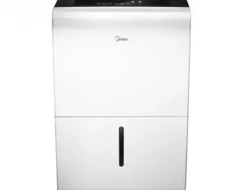 Midea Mddp-50Den7 ტენის ამომშრობი იდეალური არჩევანი სახლის კომფორტისთვის. ეს ეფექტური მოწყობილობა თბილისი - photo 3