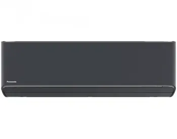 Panasonic Etherea CS-Xz42Ckew-H არის მაღალი ხარისხის კონდიციონერი თბილისი - photo 1
