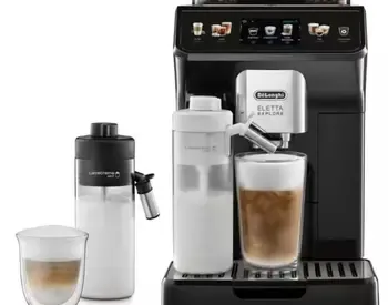 Ყავის აპარატი Delonghi Ecam450.55.G გამოირჩევა თანამედროვე დიზაინითა და მრავალფუნქციურობით თბილისი