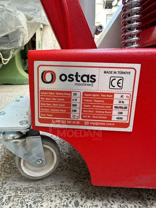 Grinding machine Tbilisi - photo 3