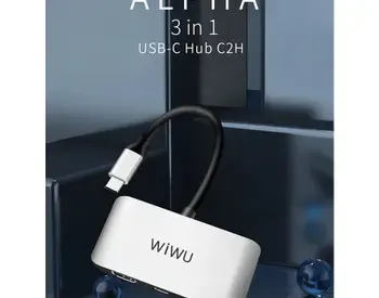 WiWU Alpha C2H Grey არის კომპაქტური და მაღალტექნოლოგიური USB ჰაბი, თბილისი