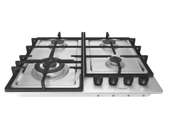 The Haier HHQ-M64Ctqx built-in gas hob is an ideal choice for those who want Tbilisi