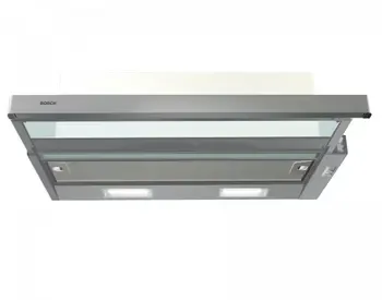 Თქვენი სამზარეულოსთვის გამწოვი Bosch Dft63Ca50Q, რომელიც გამოირჩევა ჩასაშენებელი ტელესკოპური კონსტრუ თბილისი