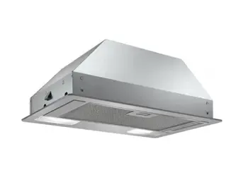 Bosch-ის სამზარეულოს გამწოვი Dln53Aa70 არის მრავალფუნქციური მოწყობილობა თბილისი