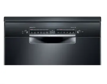 Bosch - Sms4Hmc65Q ჭურჭლის სარეცხი მანქანა საუკეთესო არჩევანია თბილისი