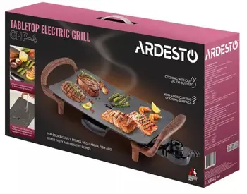 Ardesto GHP-4 ელექტრო გრილი არის უნივერსალური სამზარეულოს მოწყობილობა თბილისი