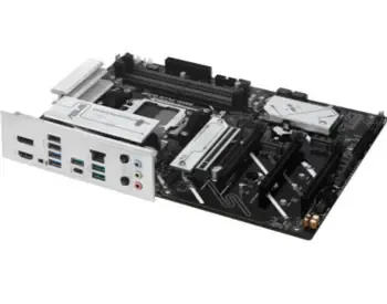Asus Prime B850-Plus Wifi დედა დაფა თქვენს სისტემას აძლიერებს უახლესი ტექნოლოგიებით. თბილისი
