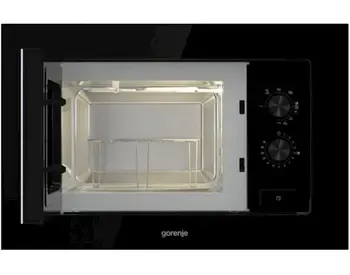 Gorenje Bm201Eg1Bg ჩასაშენებელი მიკროტალღური ღუმელი არის თანამედროვე და ფუნქციური მოწყობილობა, თბილისი