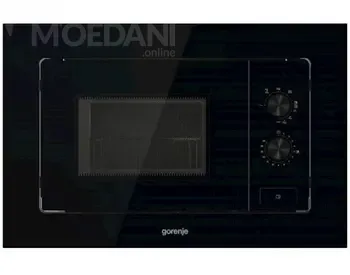 Gorenje Bm201Eg1Bg ჩასაშენებელი მიკროტალღური ღუმელი არის თანამედროვე და ფუნქციური მოწყობილობა, თბილისი - photo 1