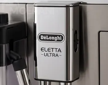 DeLonghi Ecam470.85.MB Eletta Ultra არის თანამედროვე და მაღალი ხარისხის ყავის აპარატი თბილისი - photo 3