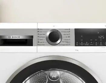 Bosch Wqg1420Ame სარეცხის საშრობი მანქანა წარმოადგენს იდეალურ არჩევანს თბილისი