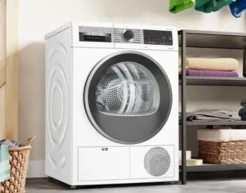 Bosch Wqg1420Ame სარეცხის საშრობი მანქანა წარმოადგენს იდეალურ არჩევანს თბილისი - photo 1