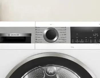 Bosch Wqg1420Ame სარეცხის საშრობი მანქანა წარმოადგენს იდეალურ არჩევანს თბილისი - photo 2