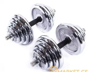 With the built-in adjustable dumbbells, you can easily adjust the weight to your needs. Tbilisi