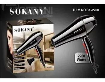 Sokany sk2200 თმის საშრობი ფენი არის მძლავრი და ხარისხიანი მოწყობილობა თბილისი - photo 1