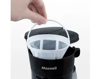 Maxwell-MW 1650 ყავის მადუღარა არის შესანიშნავი არჩევანი თბილისი