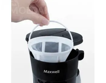 Maxwell-MW 1650 ყავის მადუღარა არის შესანიშნავი არჩევანი თბილისი - photo 3