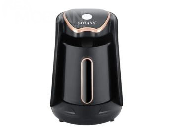 Sokany SK-04008 მოდელის თურქული ყავის აპარატს. თბილისი - photo 1