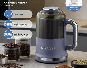 Sokany SK-04050 ყავის და შაქრის საფქვავს. მოწყობილობა გამოირჩევა 350 ვატიანი სიმძლავრით თბილისი