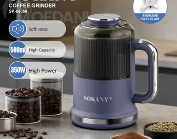 Sokany SK-04050 ყავის და შაქრის საფქვავს. მოწყობილობა გამოირჩევა 350 ვატიანი სიმძლავრით თბილისი - photo 2