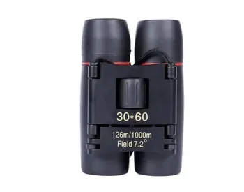 Დურბინდი მინი (ბინოკლი) Binocular 8x21 შავი თბილისი