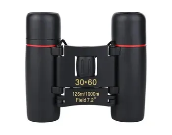 Დურბინდი მინი (ბინოკლი) Binocular 8x21 შავი თბილისი