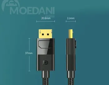 Hdmi to DP კაბელი Mindpure DisplayPort to Hdmi Cable 8K 1 მ თბილისი - photo 2