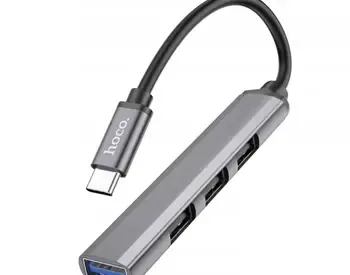 USB-C ჰაბი Hoco Hb26 4-1-ში თბილისი