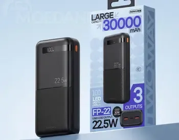 Პორტატული დამტენი Remax FP-22 30000mAh 22.5W შავი თბილისი - photo 1