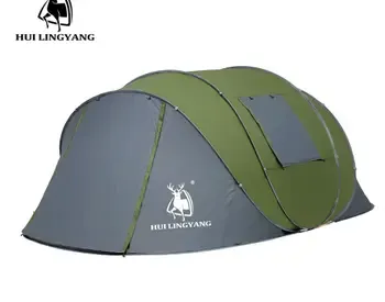Კარავი 4-6 ადგილიანი Hui Lingyang 380x260x130 მწვანე თბილისი