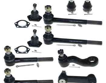 დამრტყმელი საწევარა (უდარნი ტიაგა)BMW / LEXUS / TOYOTA თბილისი