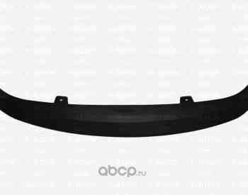 თვლების ძელი (ბალკა)LEXUS / TOYOTA / VOLKSWAGEN თბილისი