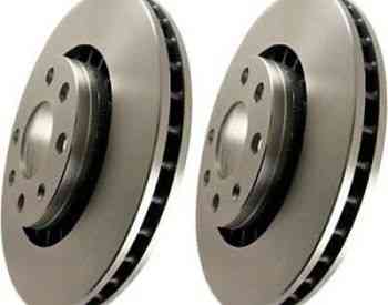 Brake disc (armor) AUDI / VOLKSWAGEN Tbilisi