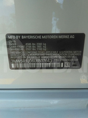 BMW 330 2020 თბილისი - photo 3